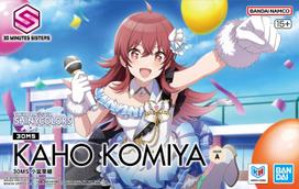 30MS THE IDOLMASTER KAHO KOMIYA