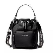 Moteriška rankinė Michael Kors 35T5S5FM1CBLA (17X20X11CM) Black