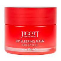 JIGOTT Lip Sleeping Mask Propolis 20 ml