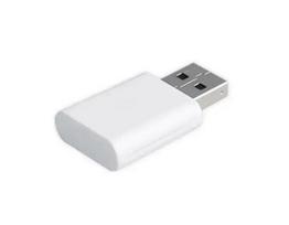 ZigBee signāla atkārtotāja pastiprinātājs, USB, TUYA ierīcēm