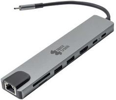 Spacetronik SPU-M22 USB-C 3.1 gen1 8 in 1 šakotuvas HDMI RJ45 PD 87W