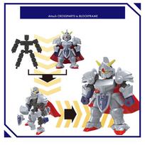 BLOCKROSS GUNDAM – KNIGHT GUNDAM