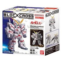 BLOCKROSS GUNDAM – UNICORN DESTROY MODE