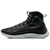 Under Armour Curry 4 FloTro Kostiumas ir Kaklaraištis Sportbačiai 3024861-001 44.5 juoda balta spalva