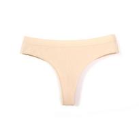 Plus Size Women's Low-Rise Invisible Thong Panties Breathable High-Stretch Sports Briefs XL white