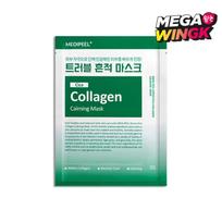 MEDI-PEEL Red Lacto Collagen Pore Lifting Mask 30 ml × 10 pcs Green Cica Collagen Calming Mask