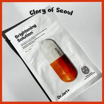 [DR.JART+] Brightening Solution Facial Mask 1sheet white