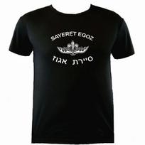 Israel Army Zahal Special Forces Ops Sayeret Egoz T-Shirt New 100% Cotton Short Sleeve O-Neck Casual Mens T-shirt Streetwear ... L black