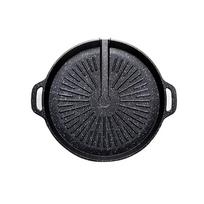 Multi-functional Korean Stone Grill Pan for Gas Stove and Induction Cooker gray