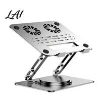 Ventilated Laptop Stand Foldable for Desk Portable Height Adjustable Computer Holder Riser Holder Ergonomic Cooling Notebook Tablet Universal A pilka