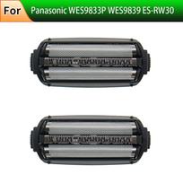 1 set Replacement shaver foil for Panasonic WES9833P WES9839 ES-RW30 ES4001 ES9859 ES4012 ES712 ES722 ES723 ES4826 ES4035 ES4036