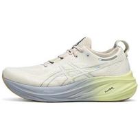 Asics GEL NIMBUS 26 Atsparus trinčiai Kvėpuojantis žemas bėgimo batų modelis - 1011B996-100 EU 42 mėlyna/smėlis