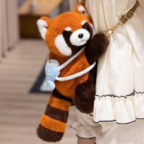 TreasuringU Kawaii Gyvūnėlių Kuprinės Mielos Raudonosios Pandos Lapės Mokyklos Peties Rankinės Vaikų Įstrižai Nešiojamos Rankinės Gimtadienio Dovanos black