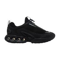 Nike Air Max Dn Roam Juoda Metalo Sidabrinė 42 black