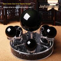 Natural Obsidian Seven Star Crystal Ball Feng Shui Ornament Stand 15cm Edge Ball 4cm/Main Ball 6.5cm black
