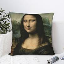 Classic Mona Lisa Print Pillowcases  Retro Trendy Pillow Case For Sofa Bedroom Home Decor Comfy Pillow Cover 30X30CM gray