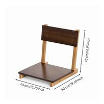floor Tatami Chair Bamboo Space-Saving Seat for Reading Corner, Tea black