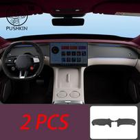 For Xiaomi YU7 2025 Car Dashboard Cover Instrument Panel Mat Sun Shade Anti-slip Carpet Pad Decoration Accessories gray