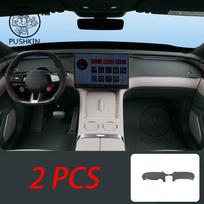 For Xiaomi YU7 2025 Car Dashboard Cover Instrument Panel Mat Sun Shade Anti-slip Carpet Pad Decoration Accessories gray