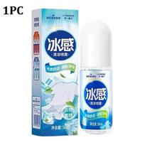 50ML Cooling Body Spray Summer Refreshing Non Greasy Heat Relief Freezing Mist for Outdoor Beach Park Picnic Hiking Running white