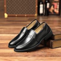 Work Shoes Business Leather Shoes Korean Version Sleeve Men's Leather Shoes Dress Leather Shoes Men's British Youth Men's Casual Leather Shoes 45 brown