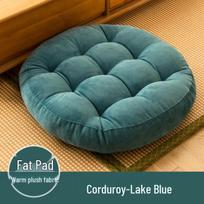 Best-Selling Chair & Floor Tatami Seat Cushion for Students & Office Small Round: 42cm, 6-8cm thick gray