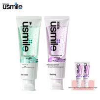 Usmile Whitening & Fresh Toothpaste Set white