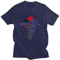 Custom Kyokushi Karate Tshirts for Men Short Sleeves Casual T Shirt Martial Arts Tshirt Loose Fit Pure Cotton Tees Gift Idea 4XL blue