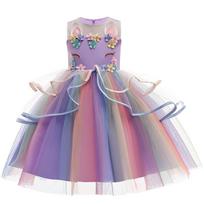 Vaikų vienaragės princesės su pūstu sijonu suknelė - Mergaičių oficiali apranga 90cm violetinė