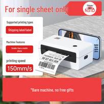 Han Yin N31D Portable Thermal Label Printer - Compact Shipping Label Maker gray