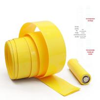 Yellow PVC Heat Shrink Tubing for 18650 Lithium Battery - 7mm to 180mm Sleeve for Battery Encapsulation 7mm Width (5 meters)