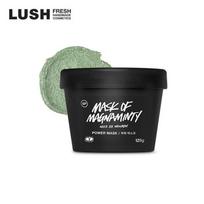 [Lush][Department Store] Mask of Magnaminty Self-Preserving 125g - Power Mask gray