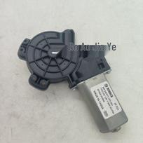 82450-0U000 Hyundai/Kia lango pakėlimo mechanizmui ir varikliukui 82460-0U000. gray
