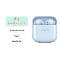 HUAWEI FreeBuds SE 2 Wireless Bluetooth Earphones
