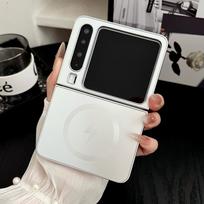 Applicable to Huawei Pura X mobile phone case, new folding screen, advanced sense lightning magnetic matte, anti-drop  case, female huawei pura x white