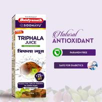 Baidyanath Asli Ayurved Triphala Juice |Herbal Laxative For Digestive Wellness| 100% Natural And Ayurvedic - 1litre, Pack of 1