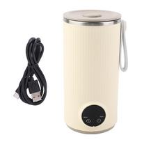 Kelioninis elektrinis virdulys, belaidis, įkraunamas, 400 ml, 55°C, nerūdijančio plieno, kelioninis karšto vandens virdulys pienui as picture beige