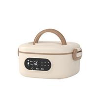 Įkraunamas maisto šildytuvas Didelės talpos Elektrinė šildoma pietų dėžutė USB šildoma pietų dėžutė Kelionėms Style 1 Beige