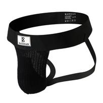Men's Sexy Thong: Trendy, Comfortable, Breathable, and Large Pouch for Summer. Extra Large juoda