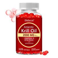 Didacat Antarctic Krill Oil Softgels, 2000mg Per Serving, Omega-3 EPA/DHA with Astaxanthin, Phospholipids, 120 Caps 120 Capsules