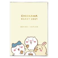 2027 Planner Chikawa A6 Comic Monthly Diary Celebration white