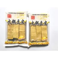 Puodo Tofu Odos 2 vnt. rinkinys Džiovinti sojos produktai 150g2 vnt. beige
