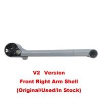 Version 2 Arm Shells for Autel Evo Max 4T/4N/4T XE V2 Arm Plastic Shell without Motors Good Condition Repair Parts in Stock