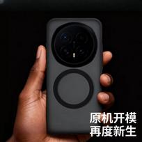 For Honor Magic8 Pro Case Hard PC Magnetic Matte Transparent Anti fingerprint Phone Cover For Magic8 Pro Shell Shockproof Bumper Honor Magic8 Pro juoda