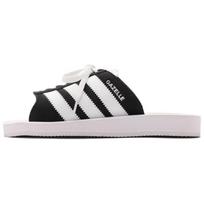 Adidas Moteriškos Gazelle Paplūdimio Šlepetės 'Juoda Balta' JQ7421 39 balta