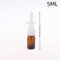 Gintaro spalvos stiklinis nosies purškiklis su UV apsauga, sandarus antgalis, 1 pakuotė, įpilamas, natūraliems nosies vaistams 5ML white