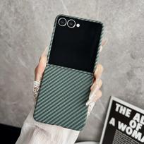 For Samsung Z Flip 8 Case Business Ultra Thin Slim Matte Carbon Fiber Cover for Samsung Galaxy Z Flip 8 7 6 5 4  Flip8 Flip7 Galaxy Z Flip7 žalia