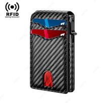 RFID Smart Men Wallets Anti-Theft Magnet Credit Card Holder Front Pocket Carbon Fiber Minimalist Wallet Bank Cardholder Case gray