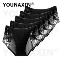 5 Pieces Women's Period Brief Breathable Mid Waist Underwear Ladies Menstrual Leak‑proof Panties L juoda