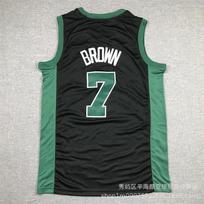 Siuvinėtas Boston Celtics marškinėlis 7 Jaylen Brown NBA krepšinio uniforma vyrams moterims Small